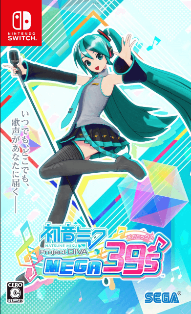 Hatsune Miku: Project DIVA Mega39s box art for Nintendo Switch